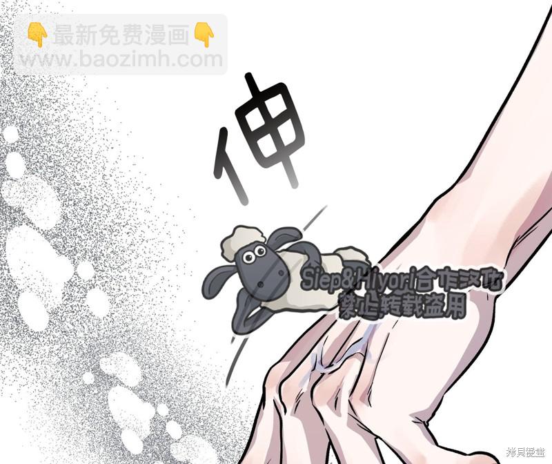 第3话71