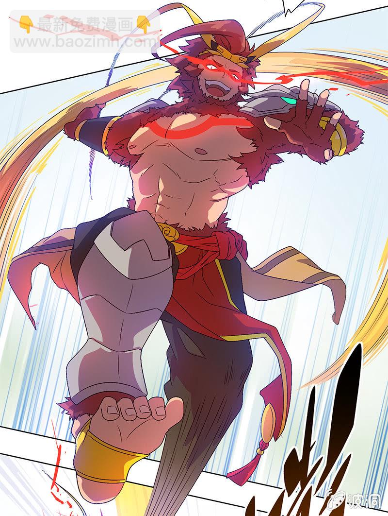 第3话 追杀5