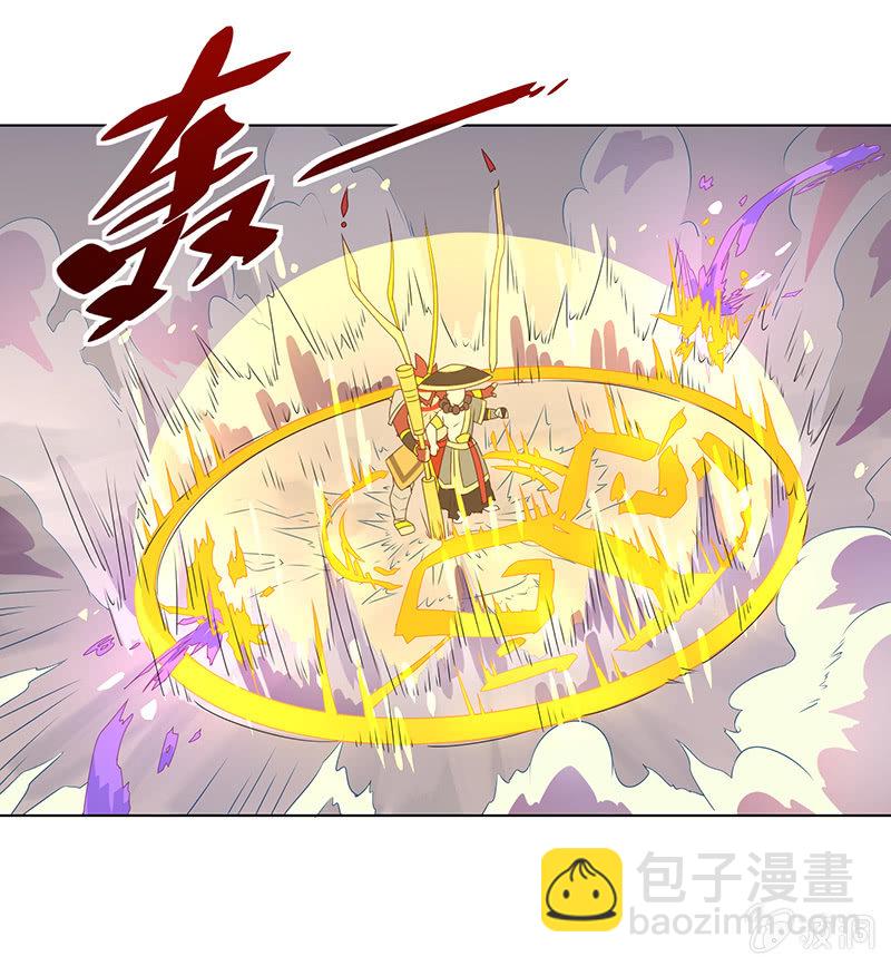 第6话 封印10
