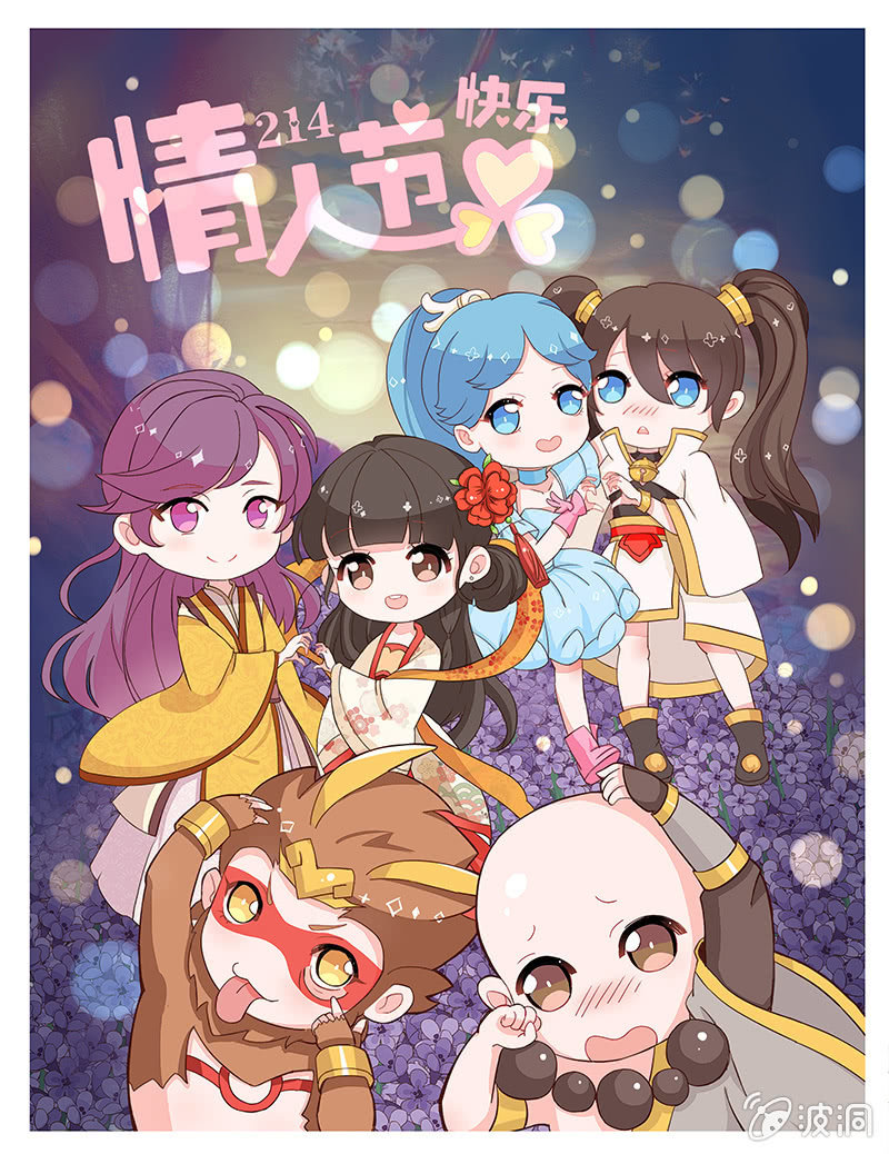 第14话 暗如来17