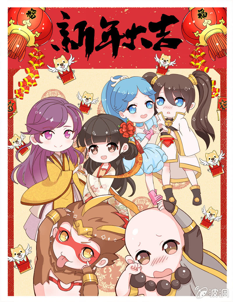 第16话 佛道16