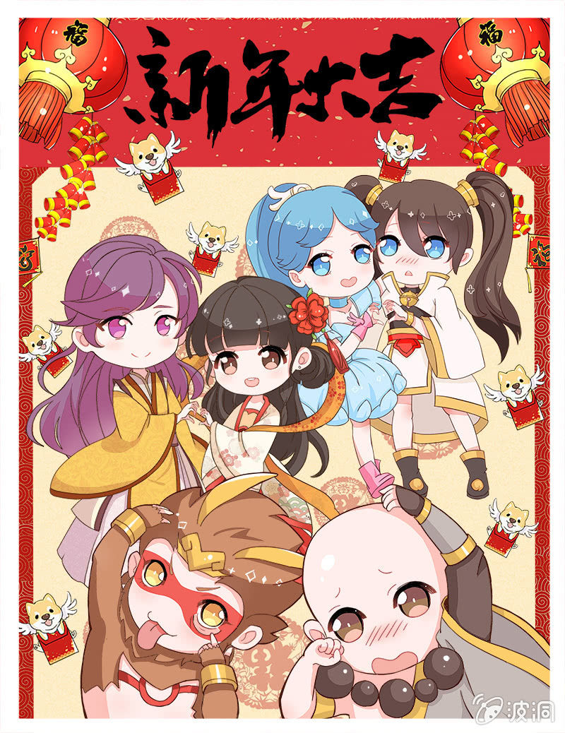 第21话 牵手14