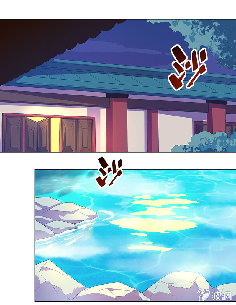 第27话 挟持1