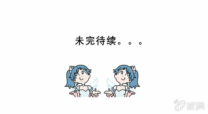第27话 挟持24