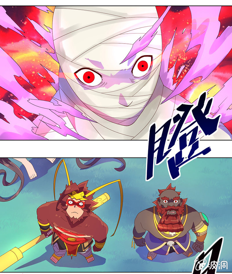 第29话 危在旦夕1