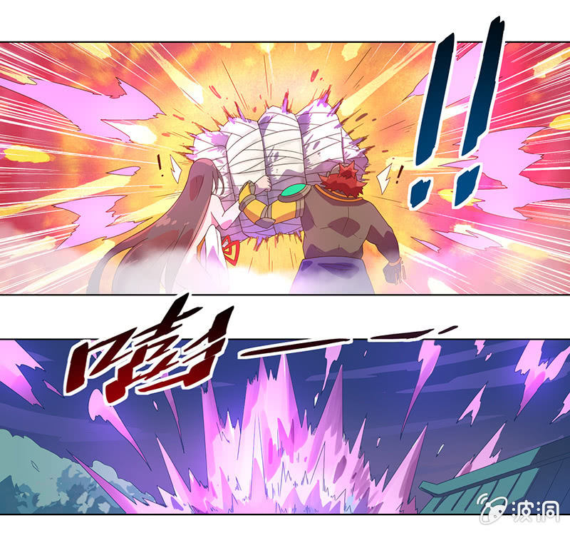 第29话 危在旦夕16