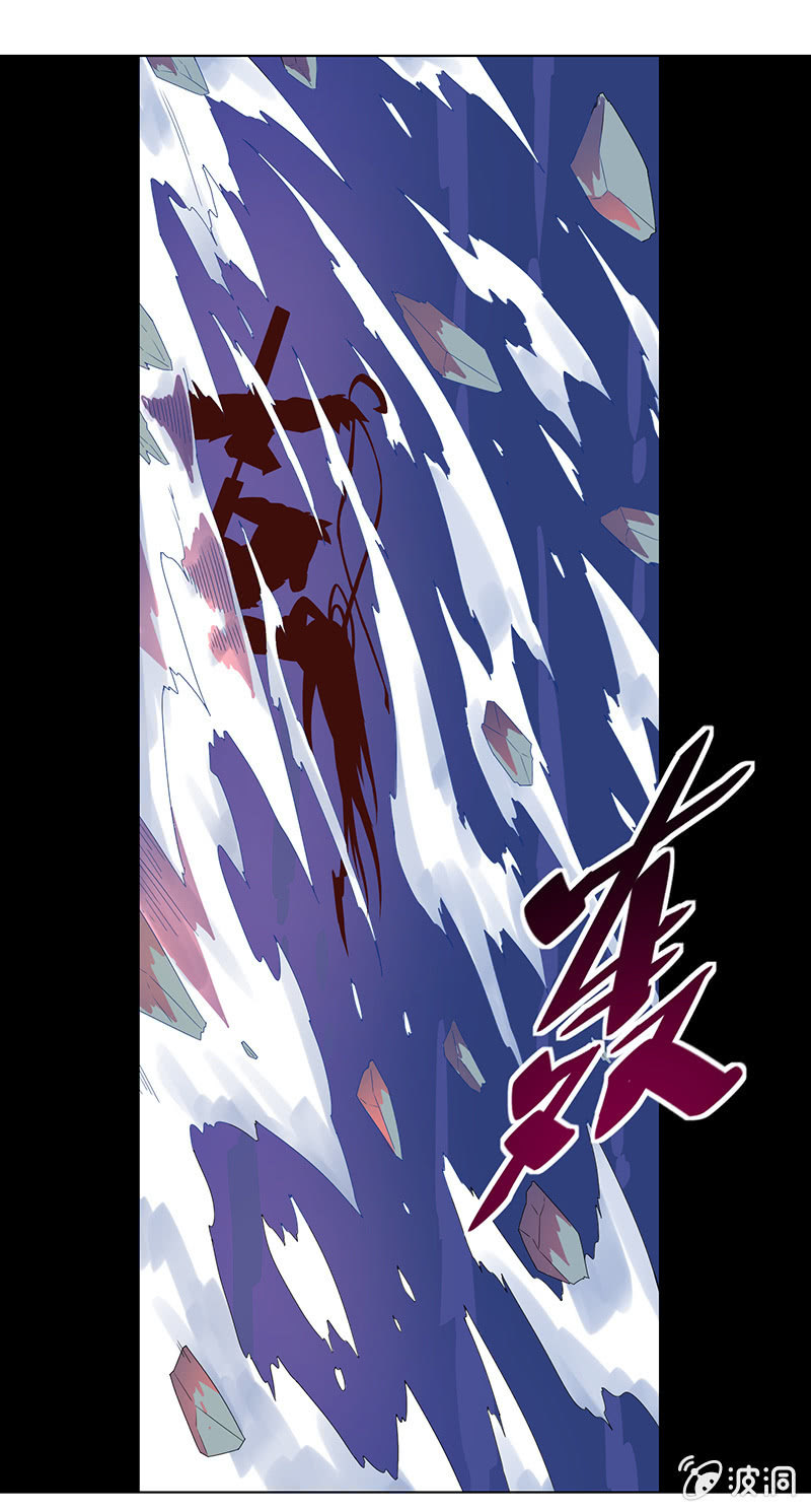 第29话 危在旦夕3