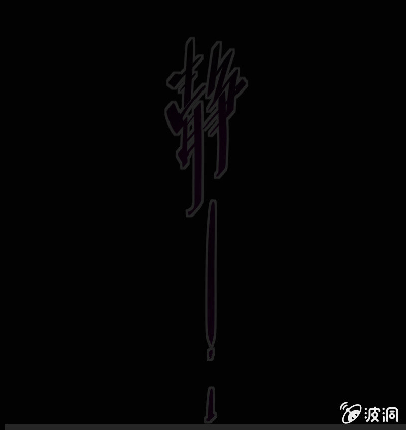 第30话 天降援兵！24