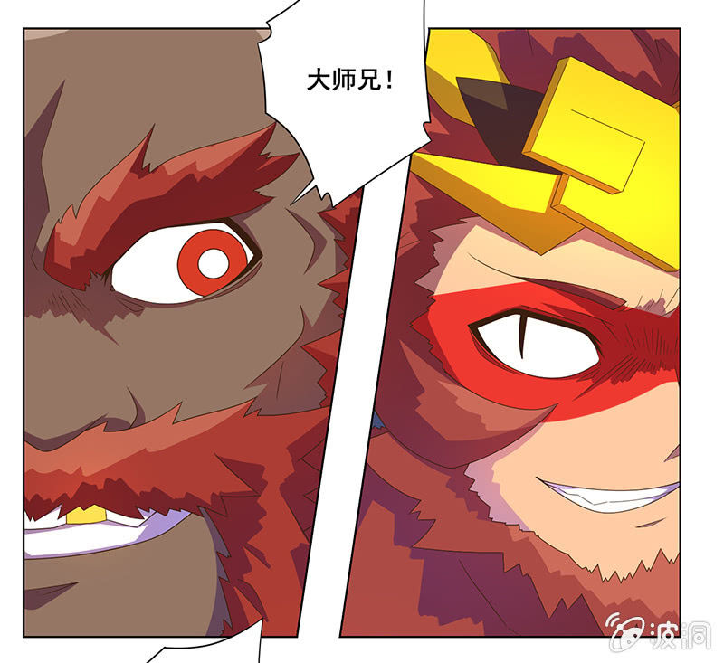 第30话 天降援兵！4
