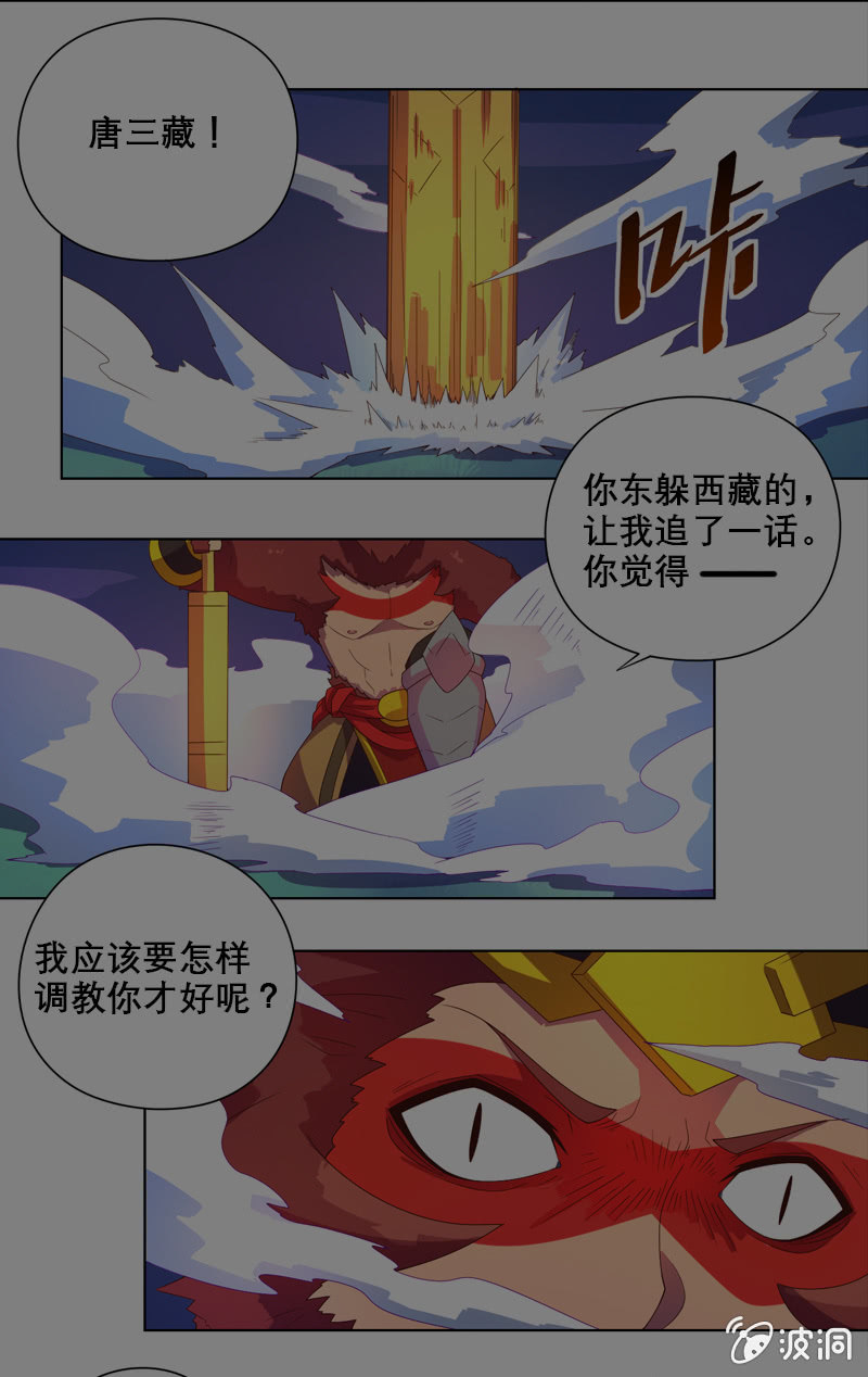 公告1