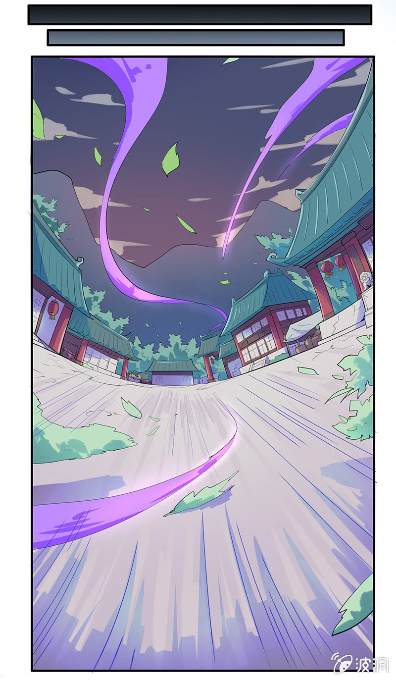 第44话  沙悟净的选择11