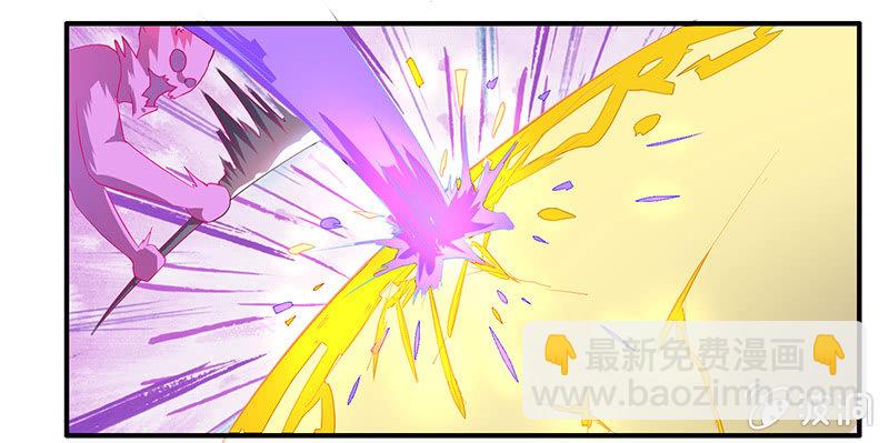 第44话  沙悟净的选择13