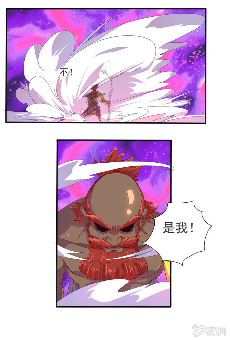 第45话 感动的重逢10