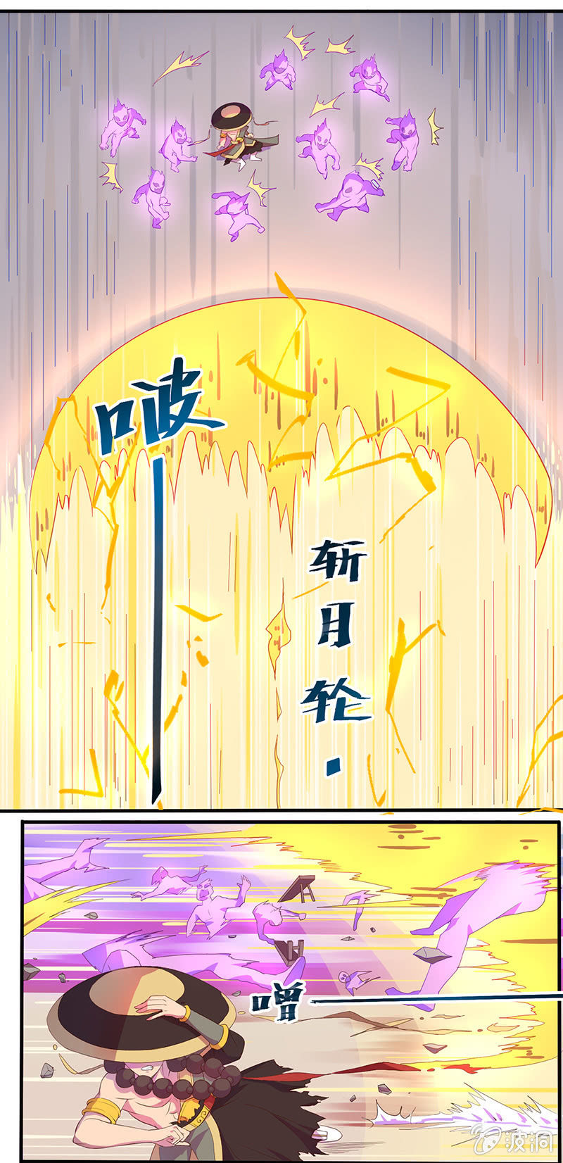第45话 感动的重逢8