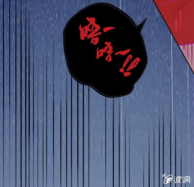 第53话 渴求力量9