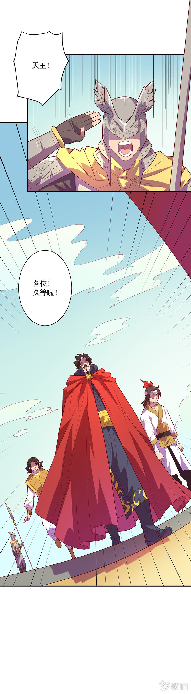 第73话 开幕！！13