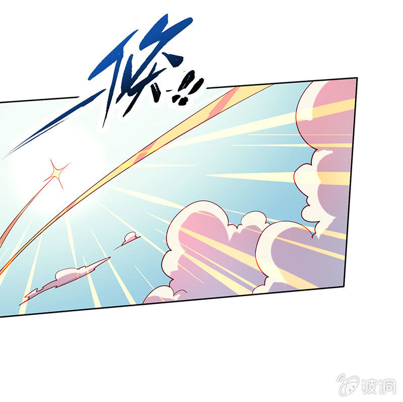第76话 用纵伺戮9