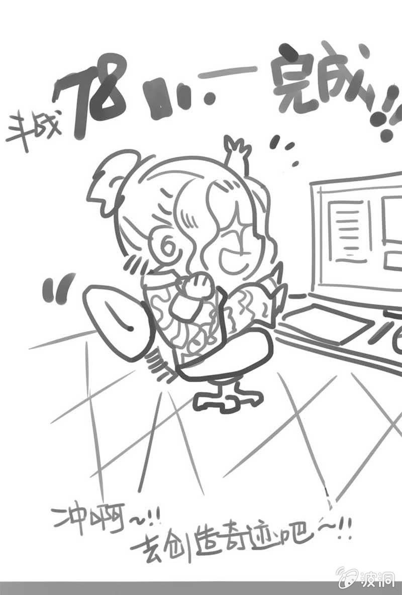 致亲爱的读者1