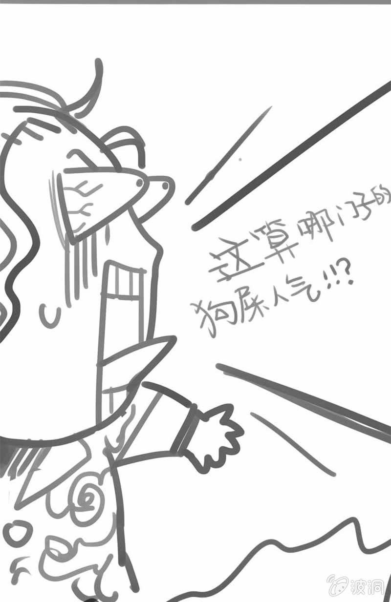 致亲爱的读者4