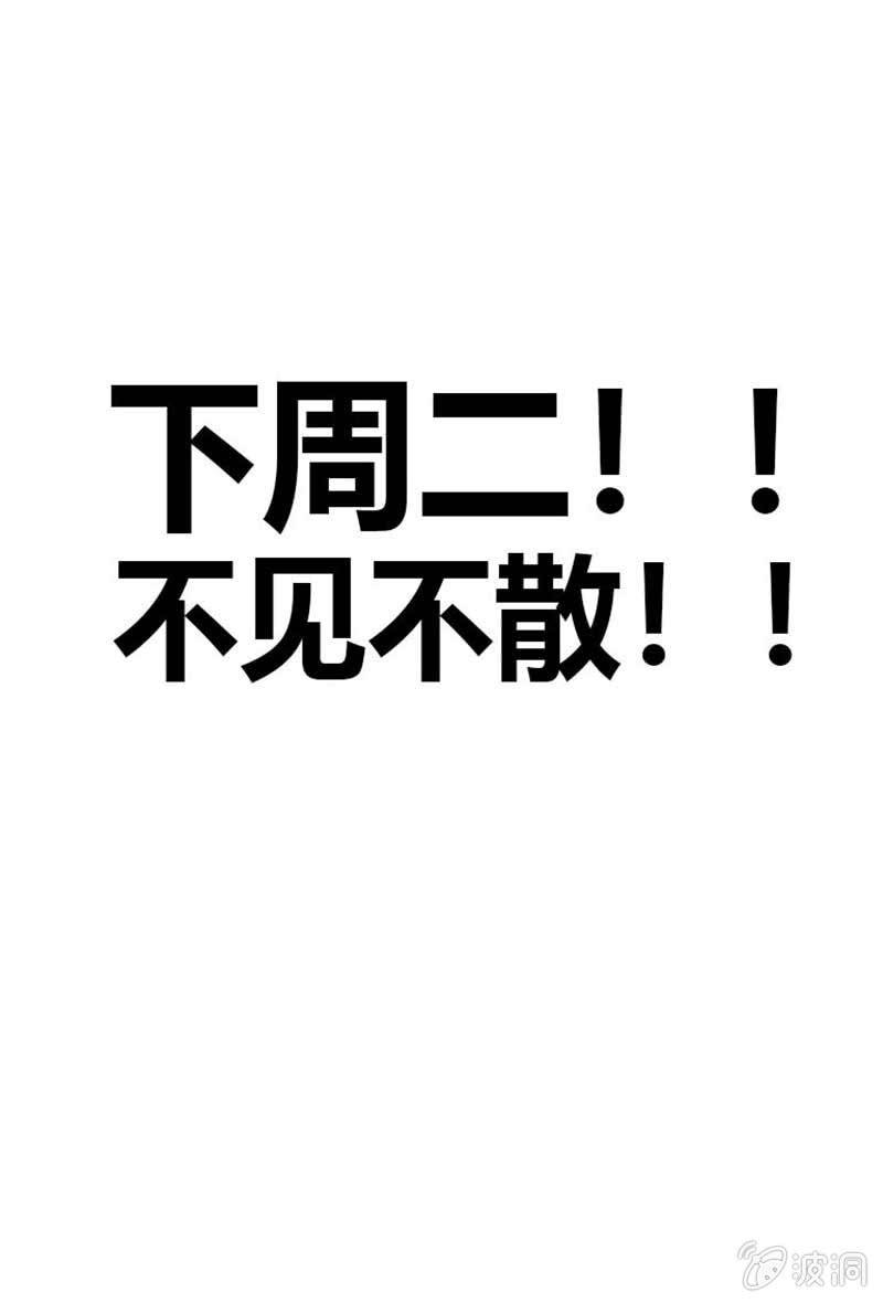 致亲爱的读者9