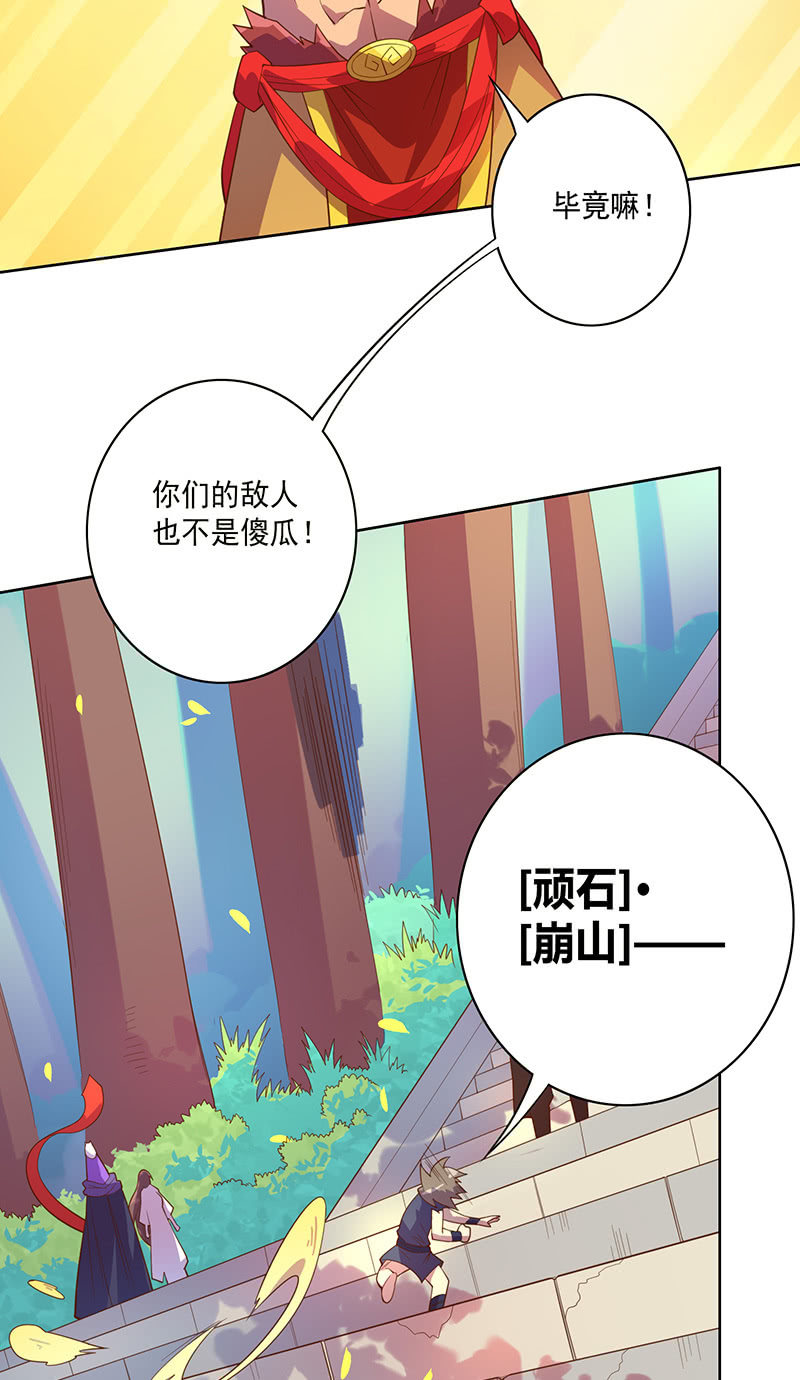 第111话 测试10