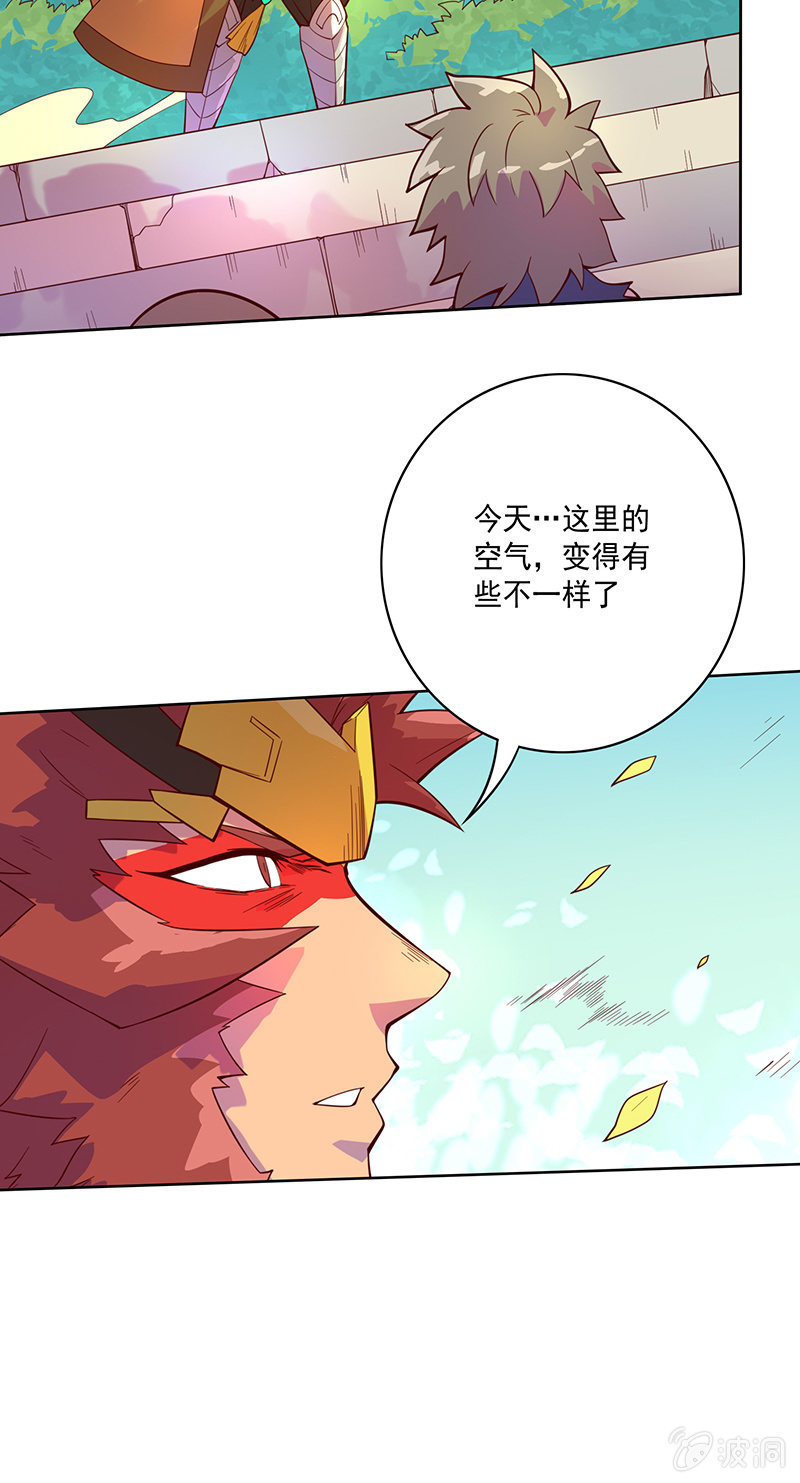 第111话 测试4