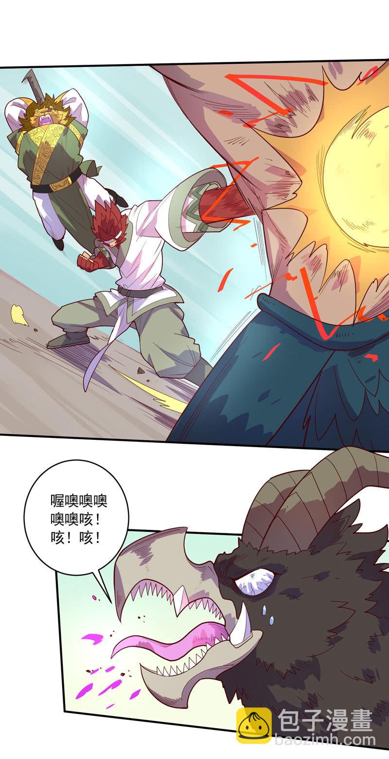 第124话 最大的危机11