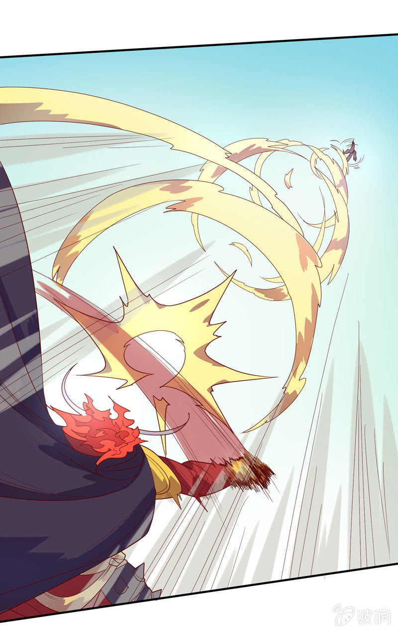 第125话 烟!?12