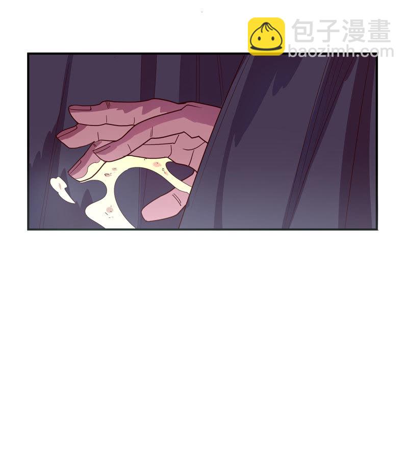 第125话 烟!?7