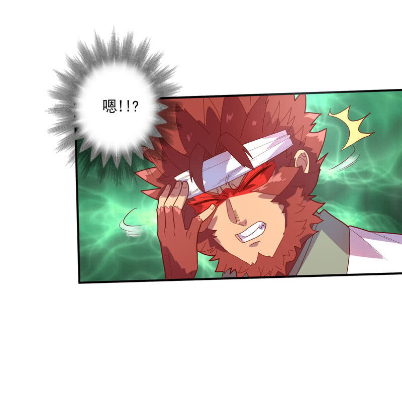 第126话 绝境之下!!轰!!!7