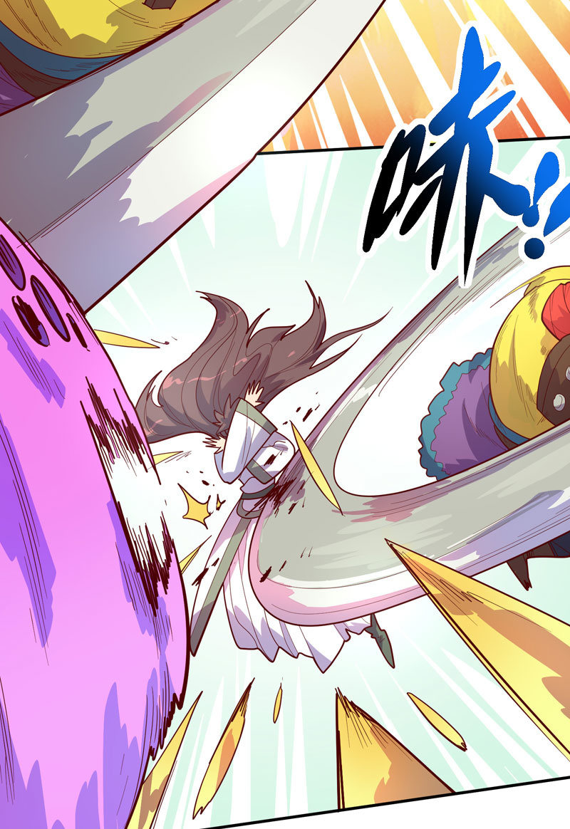 第130话 昼·白·骨!!23