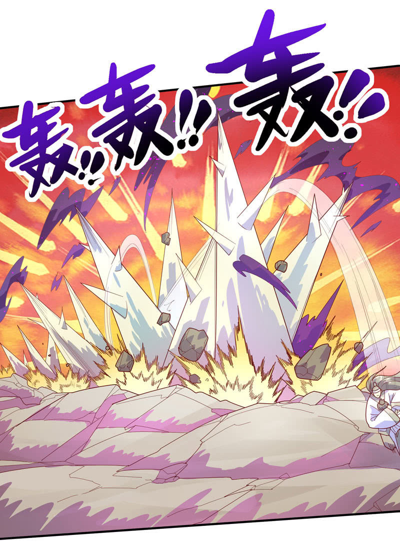 第131话 流金神剑!!7