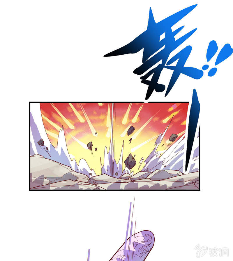 第132话 噬骨行者！24