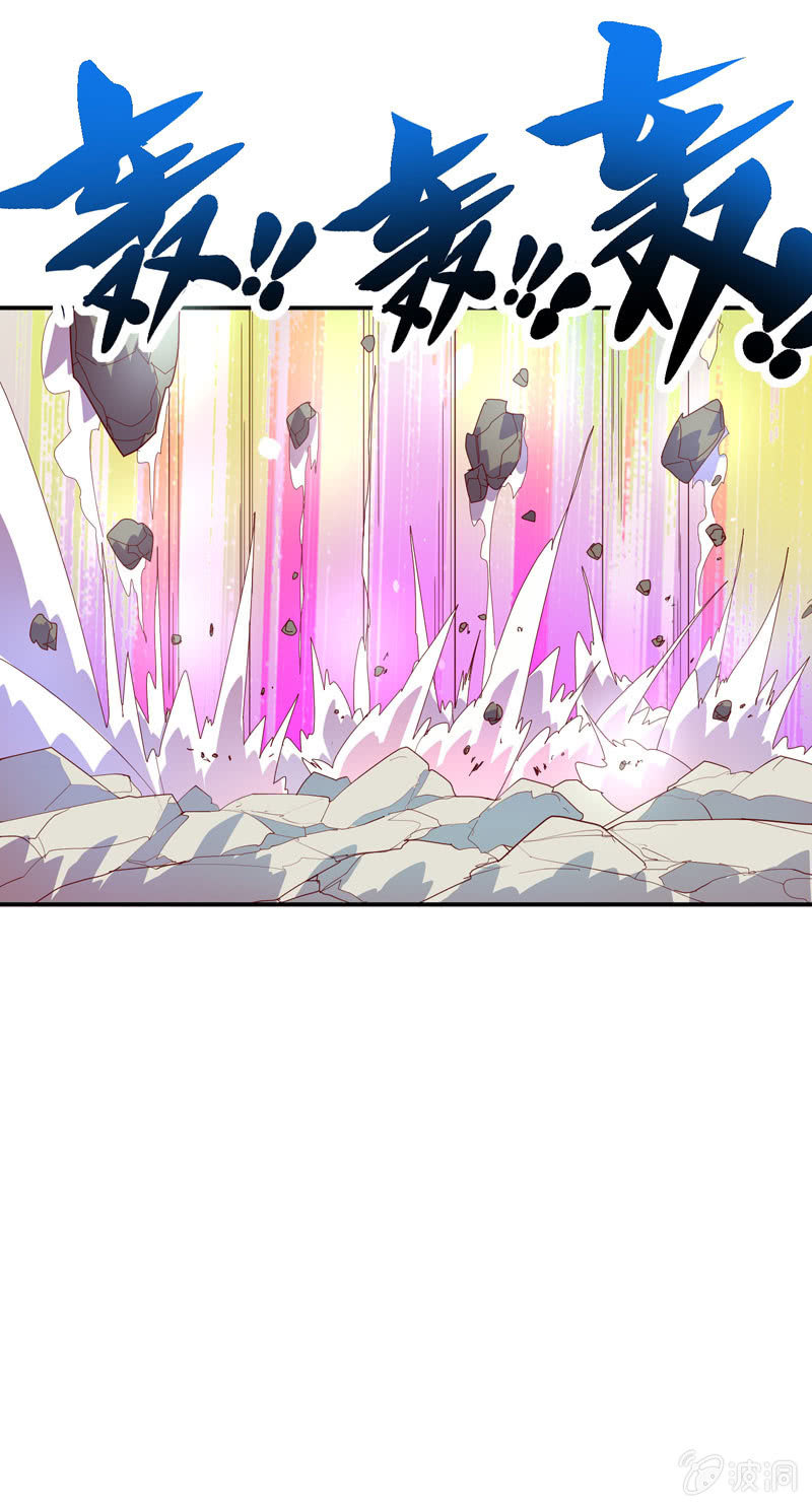 第132话 噬骨行者！28