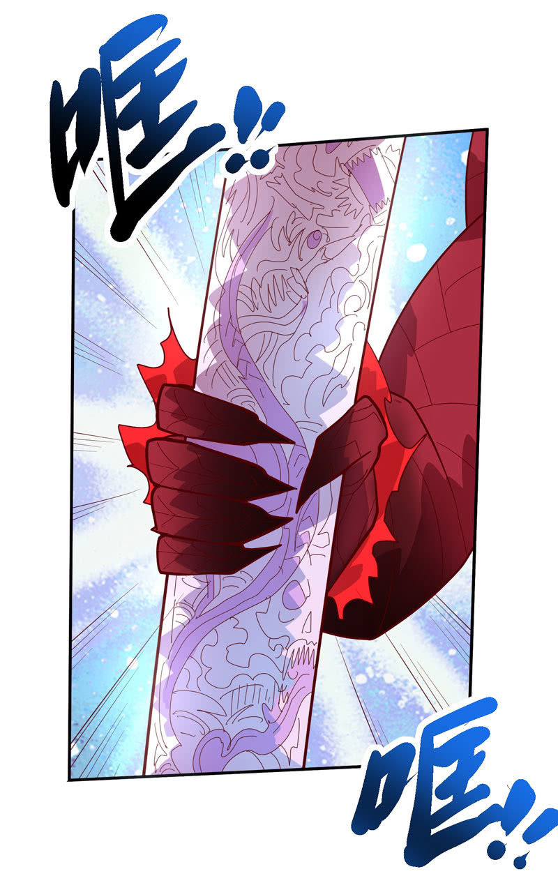 第132话 噬骨行者！7