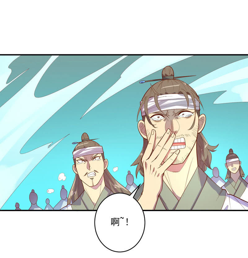 第139话 不枉此行2