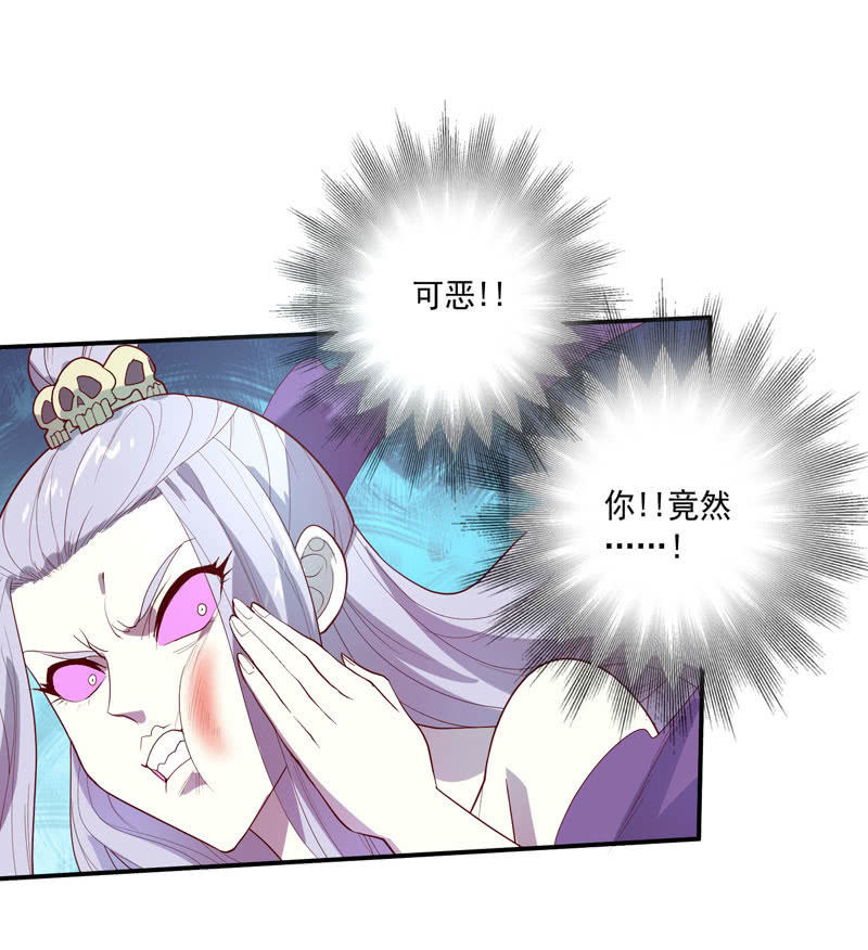 第139话 不枉此行30