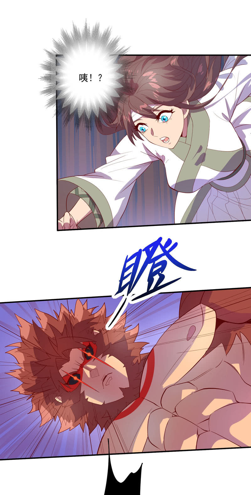 第140话 不完美的结局2
