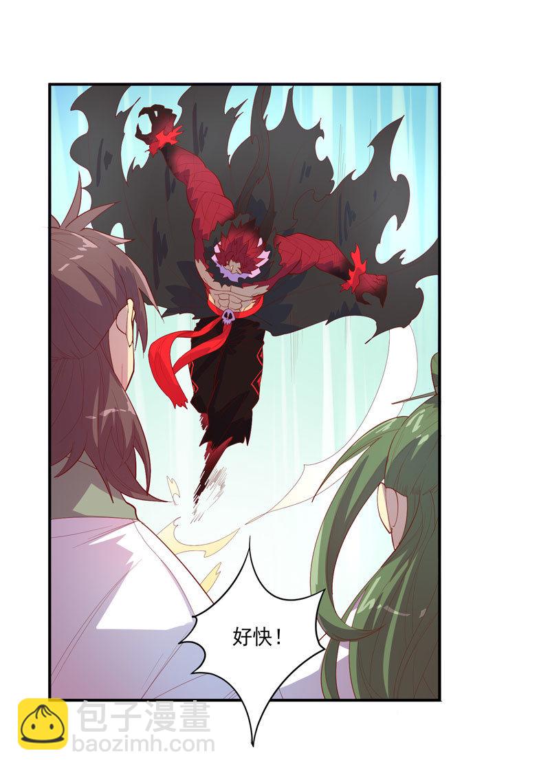 第140话 不完美的结局7