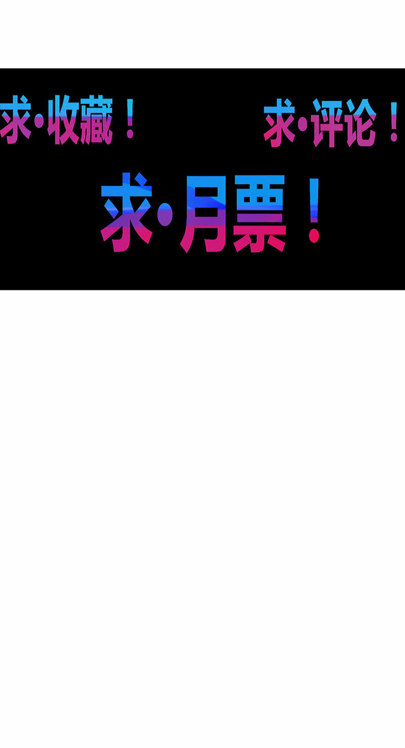 第144话 修行37