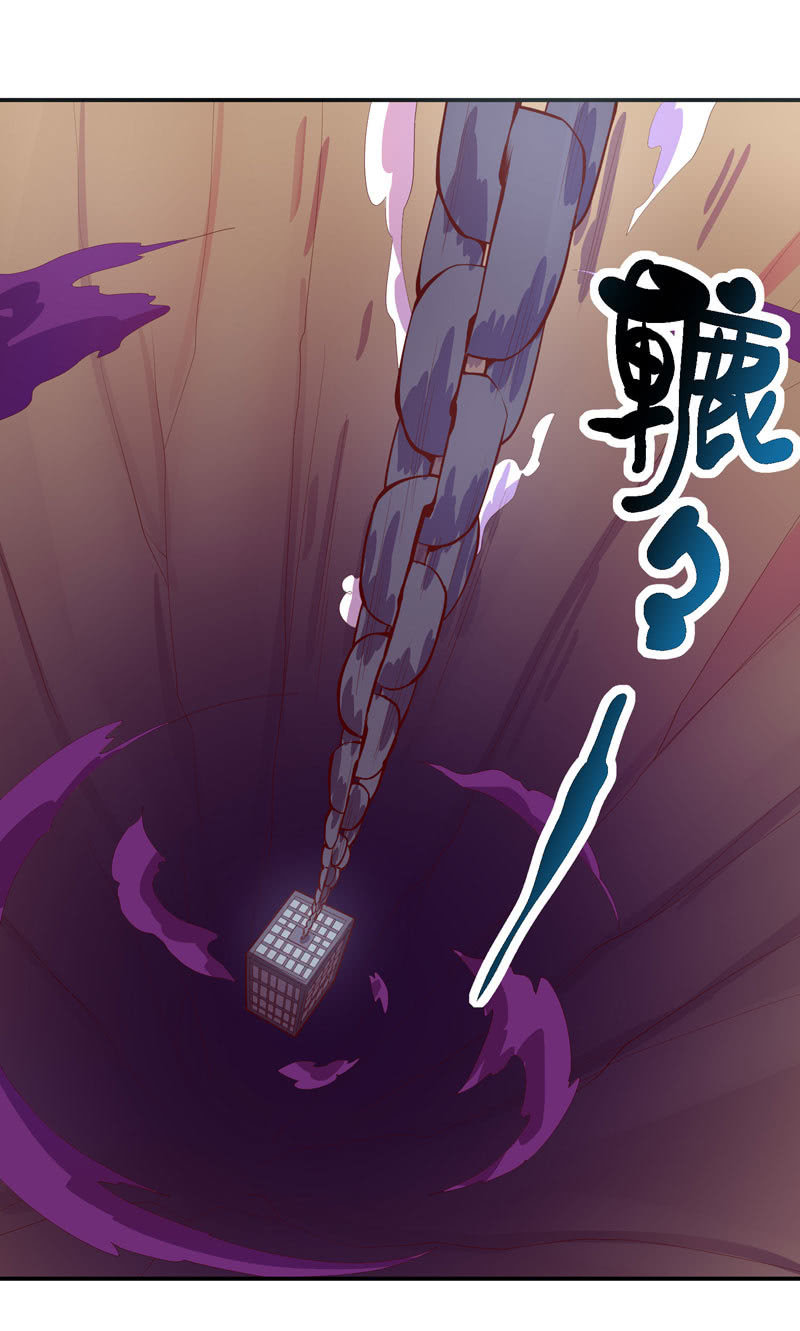 第154话 迫近！3