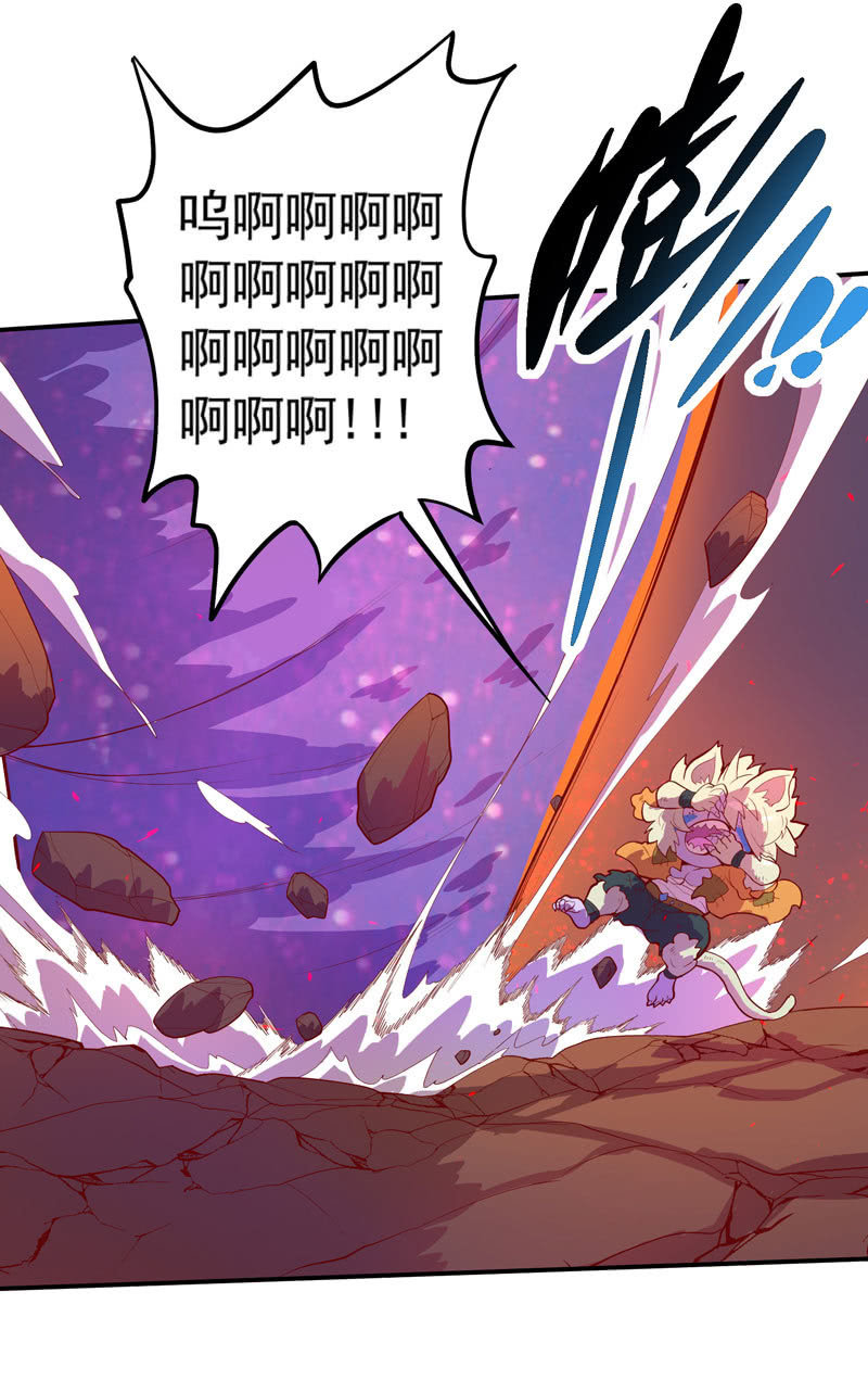 第155话 猕尔大人!?10