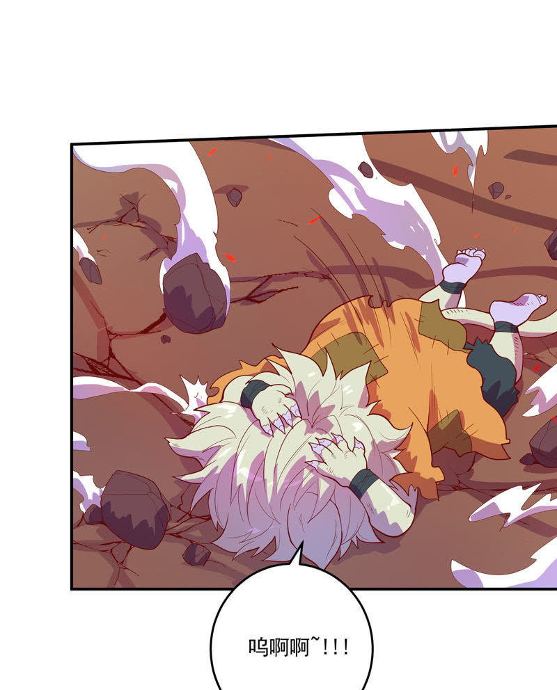 第155话 猕尔大人!?11