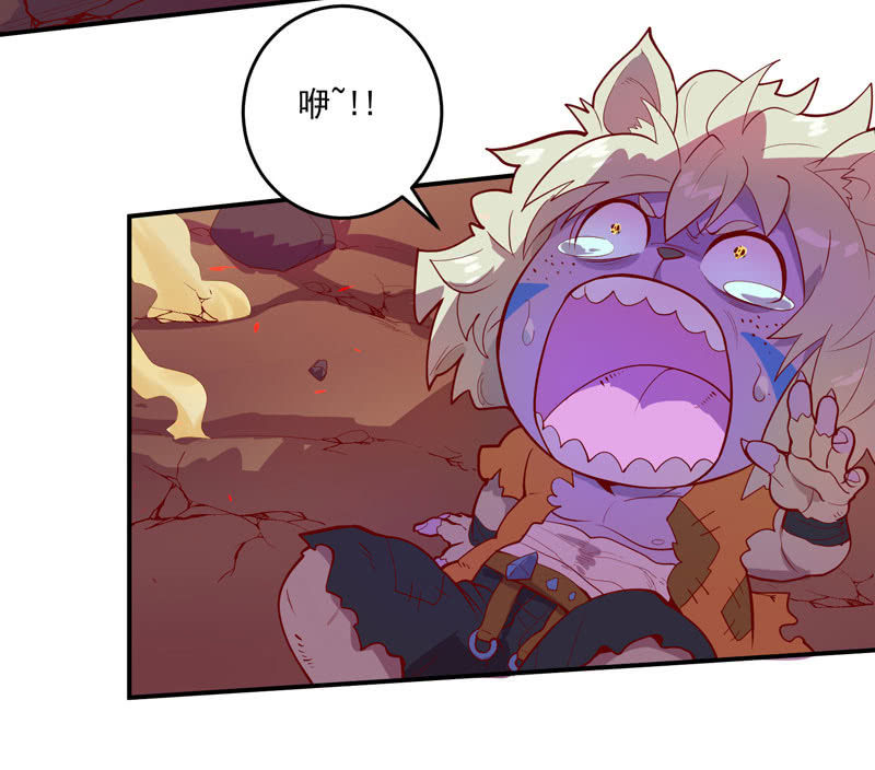 第155话 猕尔大人!?9