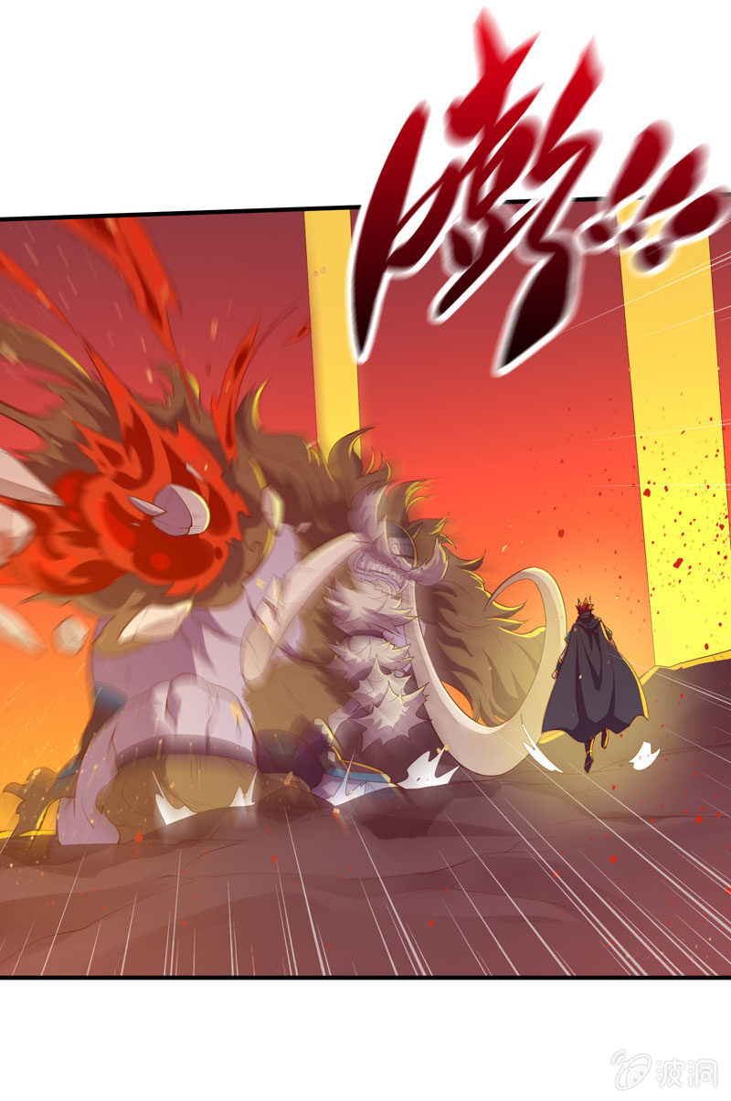 第161话 [覆雨]VS猛犸28