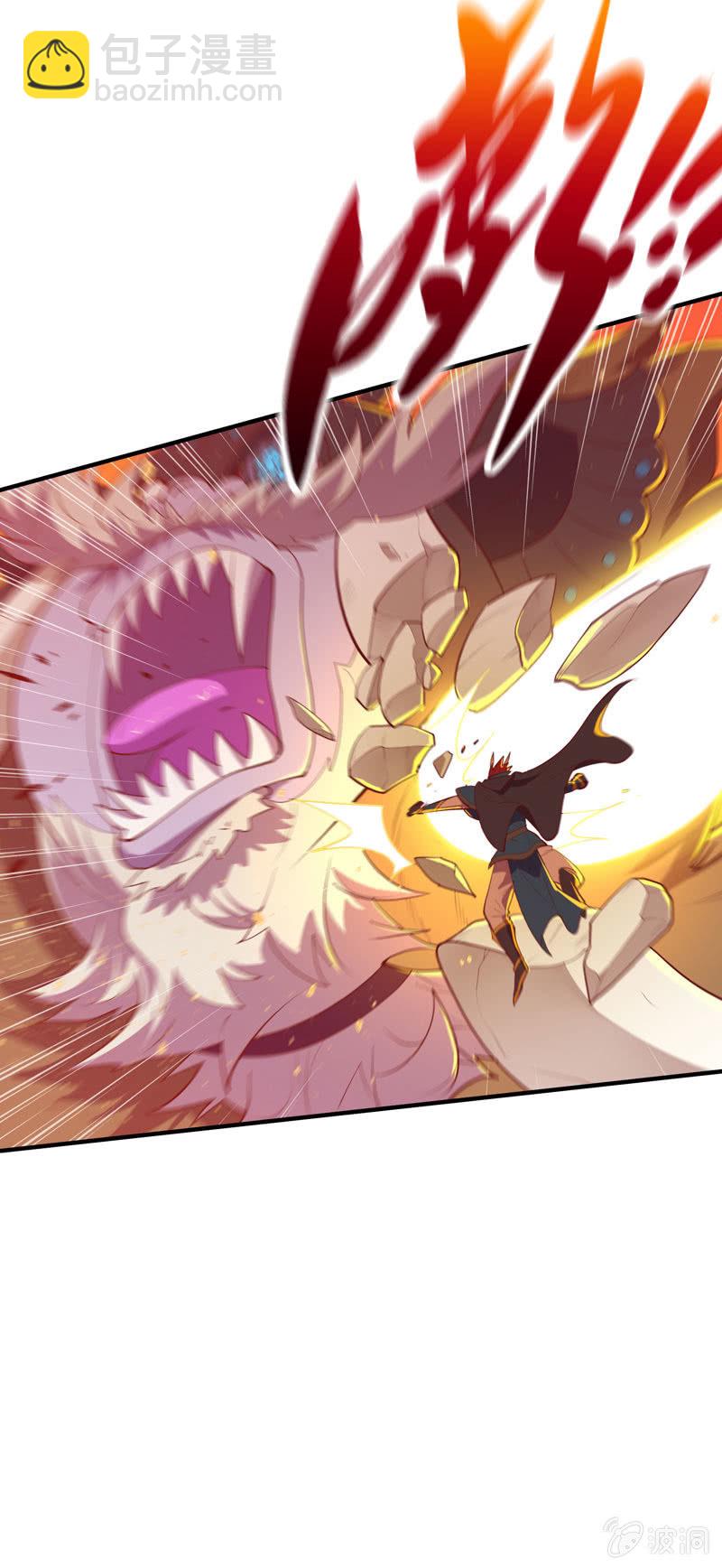 第161话 [覆雨]VS猛犸32
