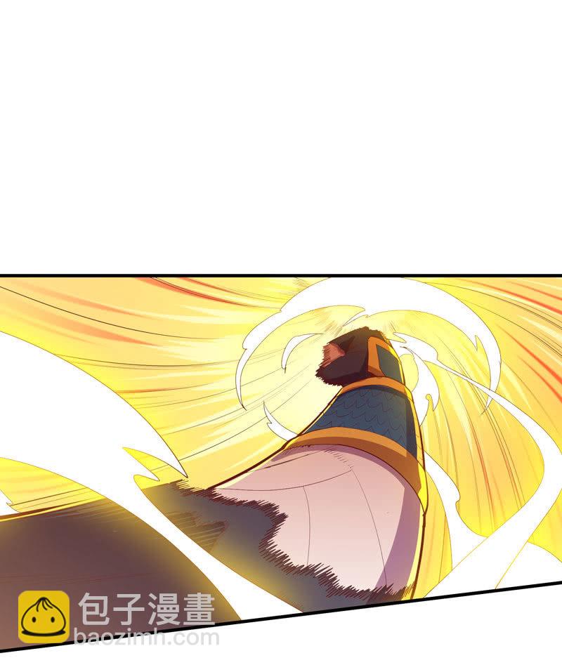 第161话 [覆雨]VS猛犸5