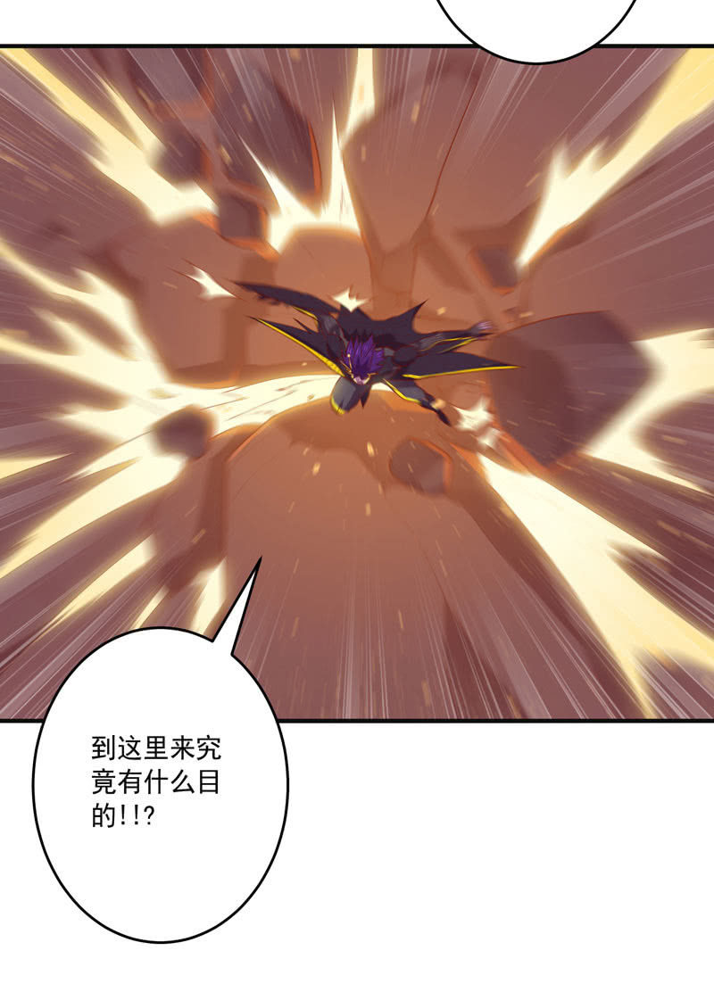 第162话 初战！22