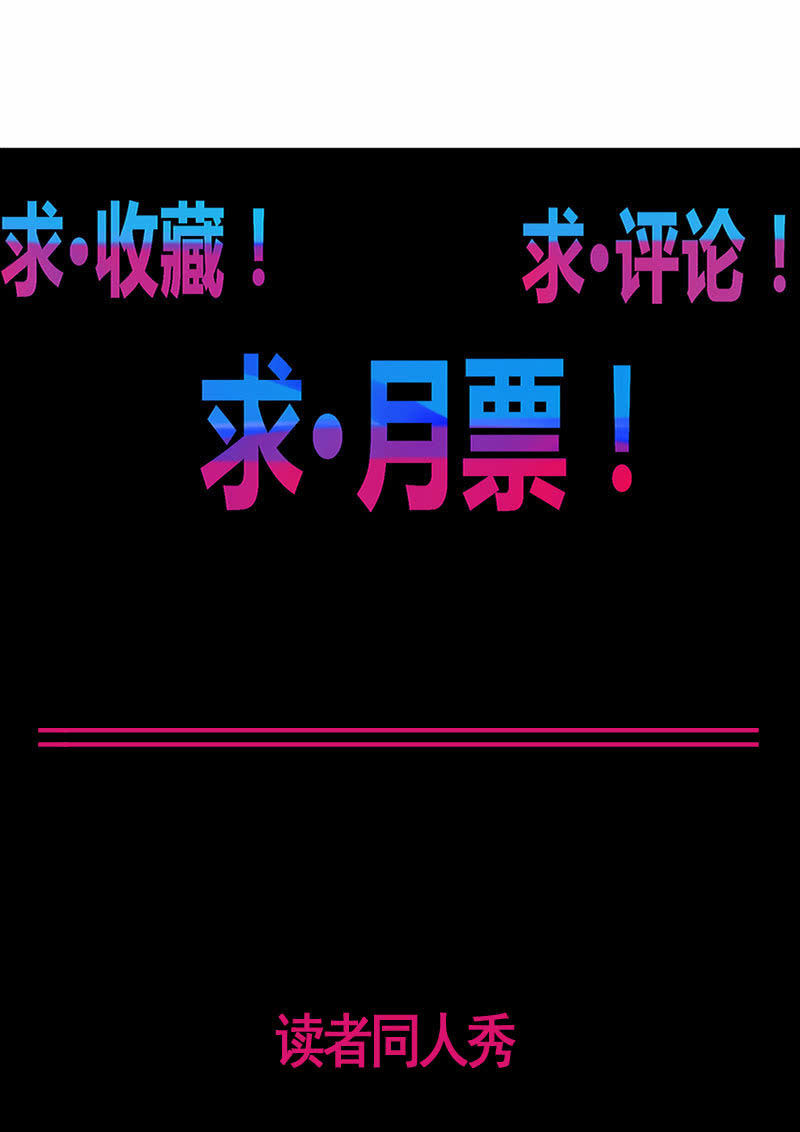 第162话 初战！35
