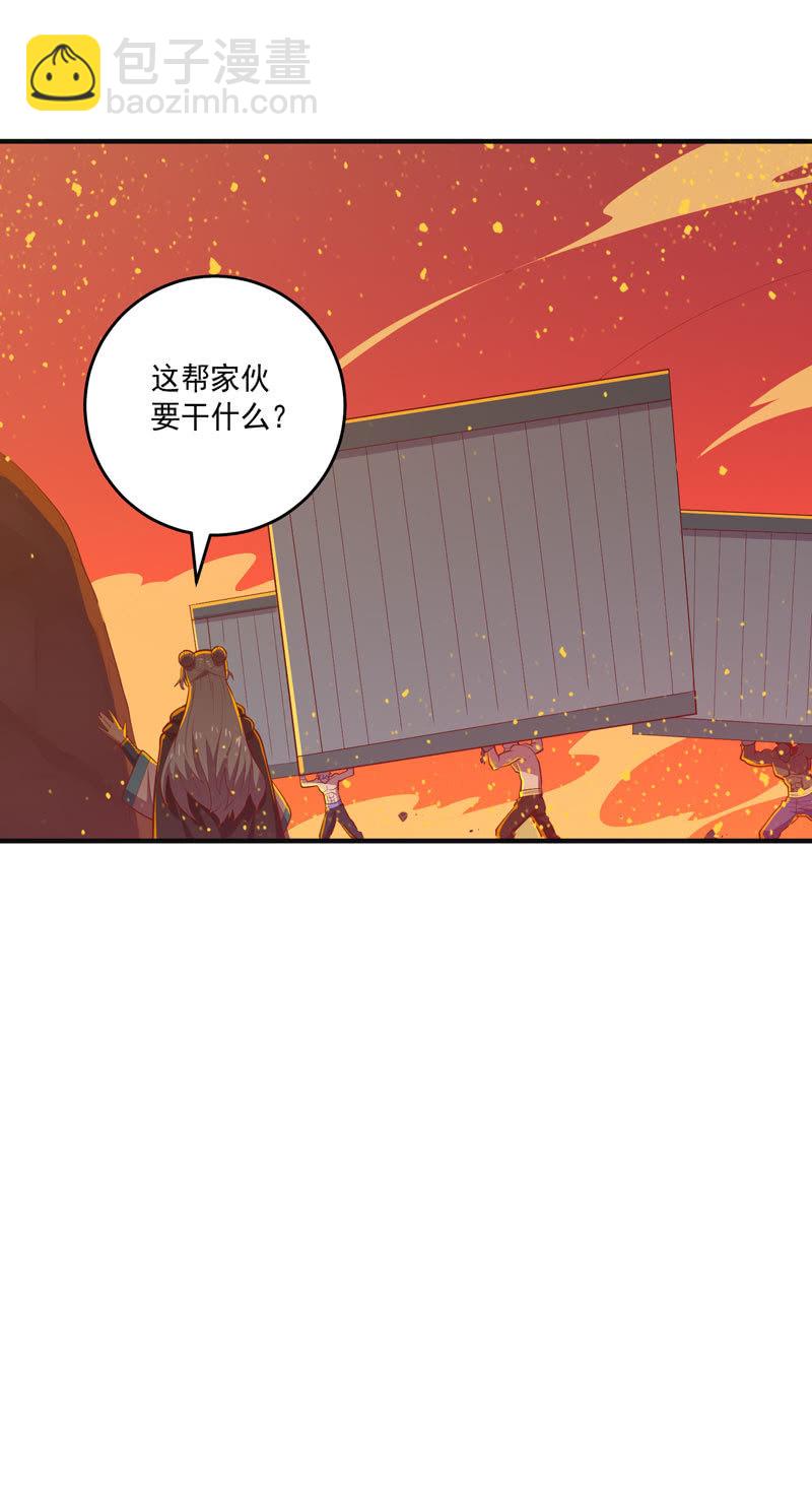 第163话 白热化！14